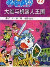 恐怖短剧《午夜十三秒》海报